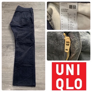 กางเกงลูกฟูก Uniqlo รุ่นเก่า