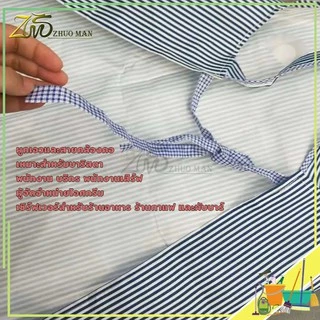 ผ้ากันเปื้อน ผ้ากันเปื้อนทำอาหาร เนื้อผ้าpolyester น้ำหนักเบา ใส่สบาย ซักง่าย แห้งไว พับเก็บง่าย