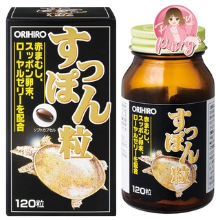 Orihiro FL suppon Grain 120 คอลลาเจนที่ตอบโจทย์สำหรับวัย 30+