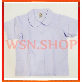 เสื้อนักเรียนคอบัว ประถม ตราหัวม้าทองและตรานิวมอส