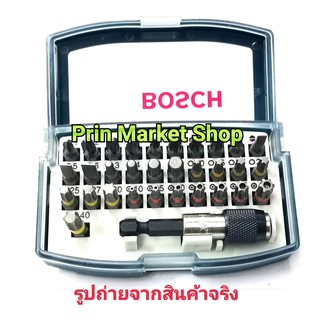 BOSCH X-Line 32 PCS. ชุดดอกไขควง ดอกไขควง 32 ชิ้น ใช้งานกับ สว่าน สว่านไร้สาย และ ไขควง ไฟฟ้า ได้ทุกรุ่น