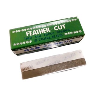 ใบมีดโกน ขนนก คมเดียว ใบมีดกันคิ้ว Feather-Cut