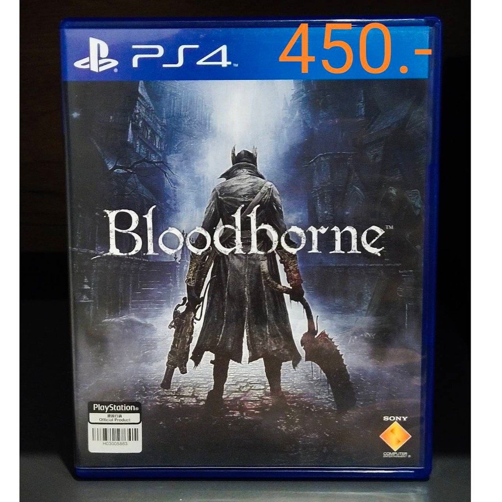 Ps4 Bloodborne Shopee Thailand   Fdd0b81ba214242bfa1ddc5436264085