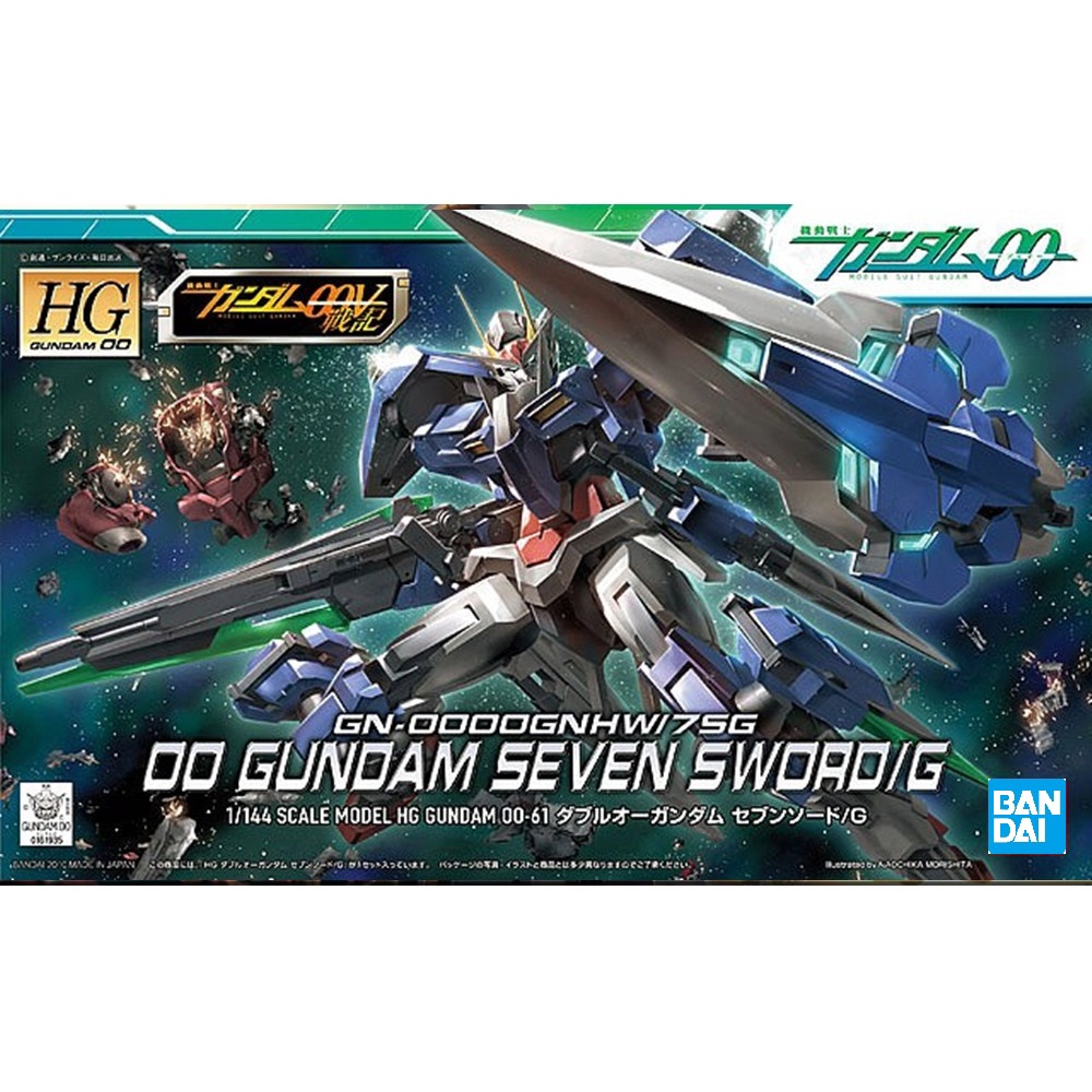 HG 1/144 Gundam OO No.061 00 Gundam Seven Sword/G [BANDAI] Gunpla กันดั้ม กันพลา EXIA เอ็กเซีย ดับเบ