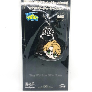 Black Butler Kuroshitsuji คนลึกไขปริศนาลับ พ่อบ้านปีศาจ Ronald Knox Acrylic Keychain ลิขสิทธิ์แท้ SEGA จากญี่ปุ่น