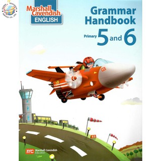 Global Education หนังสือแบบเรียนแกรมม่า ป.5-6 MC English Grammar Handbook Primary 5 &amp; 6