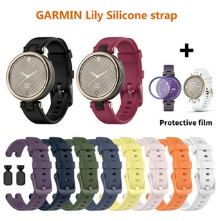 For Garmin Lily นาฬิกาอัฉริยะ สายสำรอง สายซิลิโคน Garmin Forerunner Lily าข้อมือ สาย