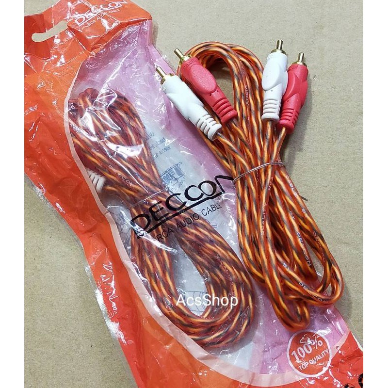 (คละสี สาย) สายRCA 2หัว เข้า2ออก2 (ยาว1.5เมตร) และ สาย TR-ST x 2RCA ( ยาว1.5เมตร) และ 2 x 2RCA (ยาว3