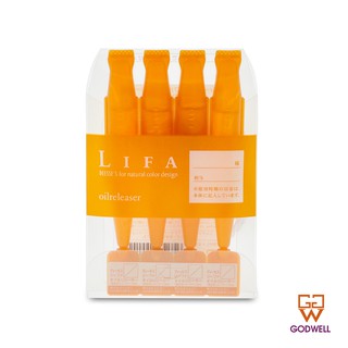 MILBON - Lifa Oil Releaser Scalp Cleanser 9ml*4Pieces - Ship From Hong Kong