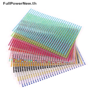 Power สติกเกอร์คริสตัลเพชรเทียม มีกาวในตัว 750 ชิ้น