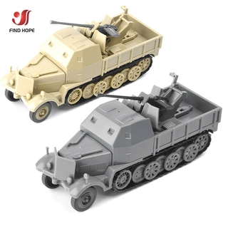 1 / 72 4 D Sd.Kfz. 7 / 2 ของเล่นเด็ก