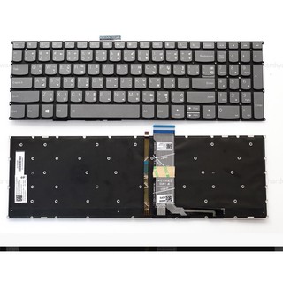 KEYBOARD  LENOVO IDEAPAD 5 15ITL05 TH-EN