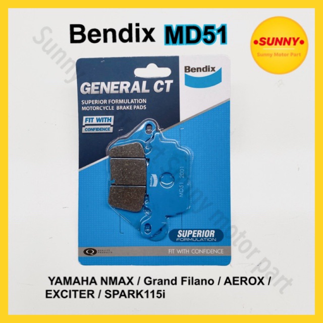 ผ้าเบรคหน้า BENDIX (MD51) แท้ สำหรับรถมอเตอร์ไซค์ YAMAHA NMAX / Grand Filano / AEROX / EXCITER / SPARK115i