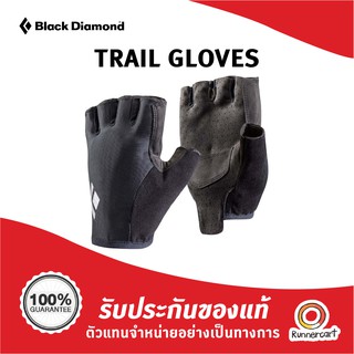 Black Diamond Trail Gloves ถุงมือวิ่งเทรล