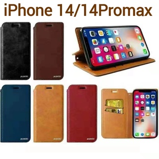 (พร้อมส่งในไทย)เคสฝาพับForไอโฟน iPhone14/14 Pro/14 Plus/14 Pro Maxเคสกระเป๋าเปิดปิดแบบแม่เหล็ก เก็บนามบัตรได้