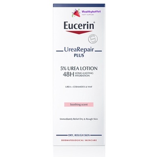 Eucerin Urea Repair plus 5% Urea Lotion 48H Long-Lasting Hydration 250ml. ยูเซอริน ยูเรีย รีแพร์ พลัส