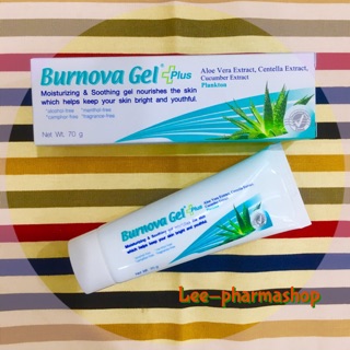 (EXP 03/25) Burnova Plus Plankton 70g // เบอร์นโนว่า เจล พลัส แพลงก์ตอน 70กรัม