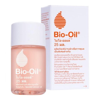 Bio Oil ไบโอออยล์ ออยล์ บำรุงผิวแตกลายและรอยแผลเป็น 25ml.