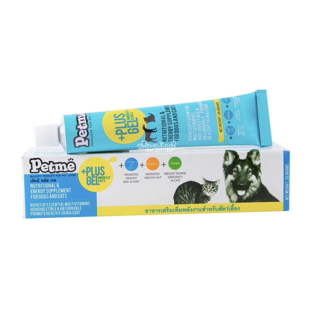 Petme Plus gel (Exp.1/2025) อาหารเสริมเพิ่มพลังงานสำหรับสุนัขและแมว