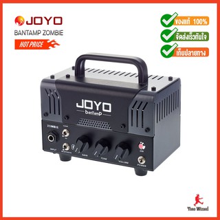 JOYO แอมป์กีต้าร์ แอมป์หลอด Tube Amp BanTamp 20W Zombie Modern Hi-Gain (5690)