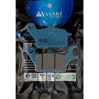 ผ้าเบรค(ผ้าดิส) หน้า รุ่น Wave110i,W125I-new,Czi  ยี่ห้อ YASAKI มอก.