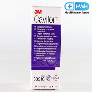 Cavilon Durable Barrier Cream 28 g คาวิลอน ดูราเบิล แบริเออร์ ครีม ปกป้องผิว