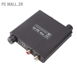 Pc Mall.Zr 192KHz ตัวแปลงเสียงดิจิทัล เป็นอะนาล็อก อลูมิเนียมอัลลอย ปรับได้ เสียบแล้วใช้งานได้เลย สําหรับเครื่องเล่น Hd Dvd