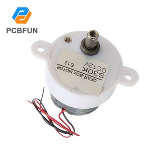 Pcbfun S30K DC 12V มอเตอร์เกียร์ไฟฟ้า DC แรงบิดสูง