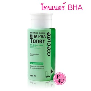 โทนเนอร์ลดสิว Oxecure BHA PHA Toner 150 ml. โทเนอร์เช็ดหน้า ทำความสะอาดหมดจด Blackhead clearing