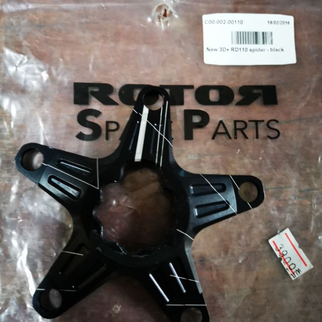 Spider rotor​ 3d​24. Bcd110 5รู