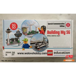 LEGO Education Building My SG (Singapore) รุ่น 2000446