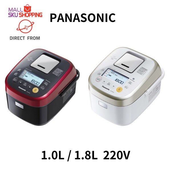 【Direct from Japan】PANASONIC IH Rice cooker SR-SSS105 1.0L / 1.8L 220V  / double simmering with a combination of high-speed alternating convection and variable pressure/skujapan