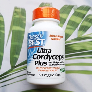 ถั่งเช่าสกัด+สารสกัดใบแปะก๊วยและสารสกัดจากอาติโช๊ค Ultra Cordyceps Plus 60 Veggie Caps (Doctors Best)