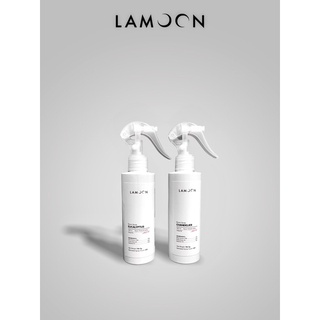 สเปรย์น้ำหอมปรับอากาศ LAMOON 150ml. | LAMOON Room Perfume Spray 150ml.