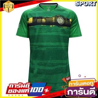 💥สอบถาม สี/ไซส/ลาย💥 Pro player x MARVEL SOCCER JERSEY HULK 12F973 เสื้อฟุตบอล ออกกำลังกาย สุขภาพแข็งแรง