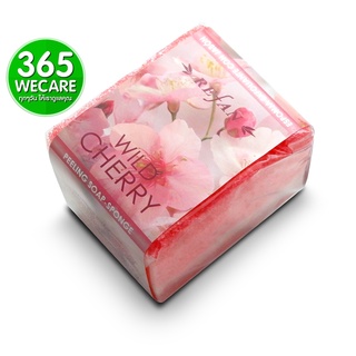 Refan Peeling Soap Sponge Wild Cherry ทำความสะอาดผิว 365wecare