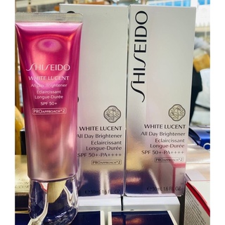 Shiseido White Lucent All Day Brightener SPF50+PA+++ 50ml. ของแท้