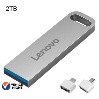 [DD] Lenovo แฟลชไดรฟ์ USB 3.0 1/2TB ความเร็วสูง แบบพกพา