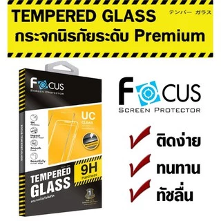 Focus ฟิล์ม กระจก สำหรับ ไอแพด 10.2 10.9 A16 Gen 7 8 9 10 11 Pro 11 Pro 10.5 Air 3 4 5 6 Pro 12.9 13 9.7 mini 3 4 5 6