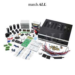 march ALL 741MKG ชุดคิท KIT พร้อมแท่น หม้อแปลง บอร์ดไดร์ 741 อุปกรณ์เสริมครบ เครื่องขยายเสียง ทรานซิสเตอร์ สเตอร์ริโอ