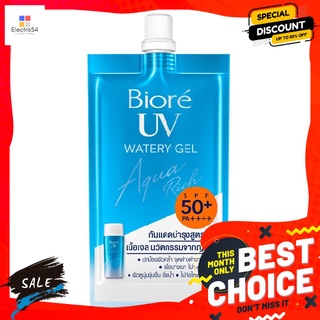 บิโอเร ยูวี อะควาริชว อเตอร์รีเจล 7มล.ผลิตภัณฑ์ดูแลผิวหน้าBIORE UV AQUARICH WATERYGEL 7ML.