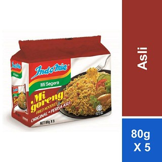 Indomie Segera Instant Noodles Fried Combo 3 pack(10×80grams)