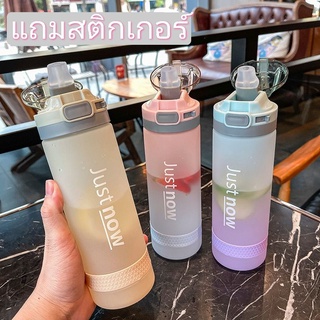 [พร้อม​ส่ง]​⚡ขวดน้ำ⚡กระบอกน้ำแบบมีสายสะพาย​ พกพา​สะดวก​600ml