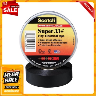 เทปพันสายไฟ 3M SUPER33+ 66 ฟุต ดำ เทปพันสายไฟ ELECTRICAL TAPE 3M SUPER33+ 66 Foot BLACK