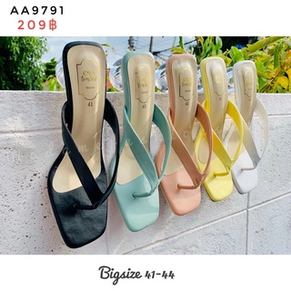 รองเท้สไซส์ใหญ่ ส้นกลมหูหนีบแม่อั้ม "2" นิ้ว Sz.41-44