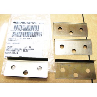 #0283 Plate spring / สปริง Clamp Plate - short (58.353.007) Heidelberg Spare Parts