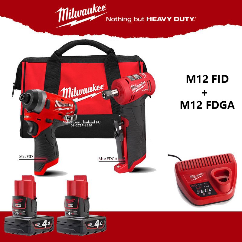 Milwaukee M12 FID+FDGA (Include: M12FID M12FDGA แบต4Ahx2ก้อน  แท่นชาร์จ กระเป๋าด้วย)