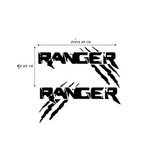 💥สติ๊กเกอร์ติดรถ💥#สติ๊กเกอร์RANGER 💥ติดกะบะข้างซ้ายขวา💥 ✂️สะท้อนแสง3M💯%แบบตัด✂️📮📮พร้อมส่ง🚀🚀