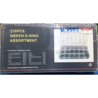 Green O-Ring Assortment 270ชิ้น โอริงยางชุดหลายขนาดสีเขียว w8085 คุ้มสุด