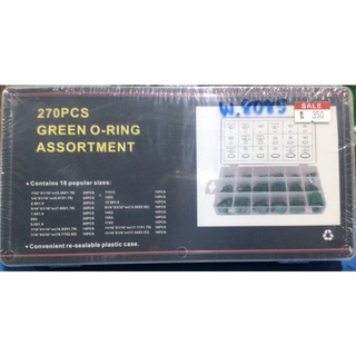 โอริงยางสีเขียว green O-Ring assortmant 270ชิ้นสุดคุ้ม